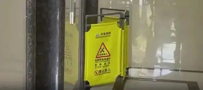 河南信阳一小区电梯事故致1死，这不是偶然，是日常被忽略的致命细节